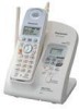 Troubleshooting, manuals and help for Panasonic KX-TG2631W