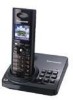 Get support for Panasonic KX-TG8231B