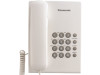 Get support for Panasonic KXTS550W - PHONE