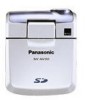 Panasonic SV-AV30 New Review