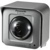 Get support for Panasonic WV-SW174W
