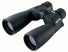 Troubleshooting, manuals and help for Pentax 20X60 PCF WP - PCF II 20x60 Waterproof Binocular