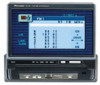 Get support for Pioneer AVX-7000