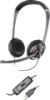 Troubleshooting, manuals and help for Plantronics Blackwire 400