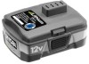 Troubleshooting, manuals and help for Ryobi CB120L