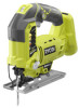 Get support for Ryobi P5231
