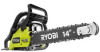 Troubleshooting, manuals and help for Ryobi RY3714