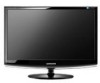 Troubleshooting, manuals and help for Samsung 2033SW - SyncMaster - 20 Inch LCD Monitor