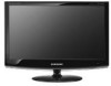Troubleshooting, manuals and help for Samsung 2333HD - SyncMaster - 23 Inch LCD Monitor
