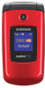 Samsung SCH-R250 New Review