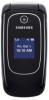 Get support for Samsung SGH-T255G