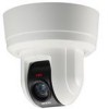 Get support for Sanyo VCC-HD5600 - Full HD 1080p Day/Night Pan-Tilt-Zoom Camera
