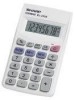 Troubleshooting, manuals and help for Sharp EL-233GB - Ergonomically Designed 8-Digit Handheld Calculator