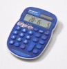 Get support for Sharp EL-S25BBL - Quiz Calculator