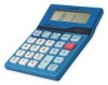 Get support for Sharp EL-S50B - Quiz Calculator 10-Digit