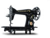 Troubleshooting, manuals and help for Singer 170th Anniversary