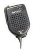 Troubleshooting, manuals and help for Sony CBM 20 - Speaker Microphone