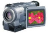 Get support for Sony DCR-TRV530 - Digital Video Camera Recorder
