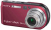 Troubleshooting, manuals and help for Sony DSC-P200/R - Cybershot Digital Still Camera