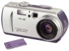 Sony DSC P50 New Review