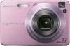 Troubleshooting, manuals and help for Sony DSCW120 - Cybershot 7.2MP Digital Camera