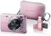 Troubleshooting, manuals and help for Sony DSCW120MDG - Cybershot 7.2 MP Digital Camera
