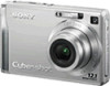 Troubleshooting, manuals and help for Sony DSC-W200 - Digital Still Camera