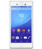 Troubleshooting, manuals and help for Sony Ericsson Xperia M4 Aqua