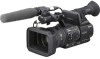 Get support for Sony HVR-Z5E