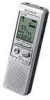Get support for Sony ICD B500 - 256 MB Digital Voice Recorder