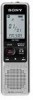 Get support for Sony ICD P620 - 512 MB Digital Voice Recorder