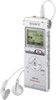 Troubleshooting, manuals and help for Sony ICD-UX200WHT - Digital Flash Voice Recorder