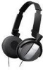 Get support for Sony MDR-NC7 - Headphones - Binaural