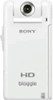 Get support for Sony MHS-PM5/W - Pocketable Hd Camera