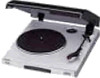 Troubleshooting, manuals and help for Sony PS-J11 - Mini-size / Turntable