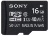 Troubleshooting, manuals and help for Sony SR-16UYA