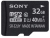 Get support for Sony SR-32UYA