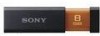 Troubleshooting, manuals and help for Sony USM8GL - Pocket Bit USB Flash Drive