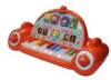 Vtech Little Einsteins Play & Learn Rocket Piano New Review