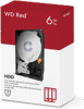 Troubleshooting, manuals and help for Western Digital Red 3.5 Inch