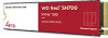 Troubleshooting, manuals and help for Western Digital Red SN700 NVMe SSD