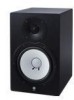 Get support for Yamaha HS80M - HS 80M Speaker