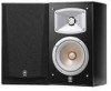 Troubleshooting, manuals and help for Yamaha NS 333 - Left / Right CH Speakers