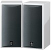 Get support for Yamaha NS-B210WH - Full-Range Acoustic Suspension Bookshelf Speakers