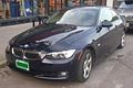 Get support for 2008 BMW 3 Series