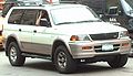 Get support for 2000 Mitsubishi Montero Sport