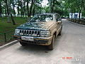 Get support for 1994 Jeep Grand Cherokee