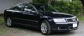 Get support for 2003 Audi A8
