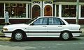 Get support for 1989 Mitsubishi Galant