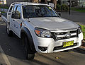 2009 Ford Ranger Super Cab New Review